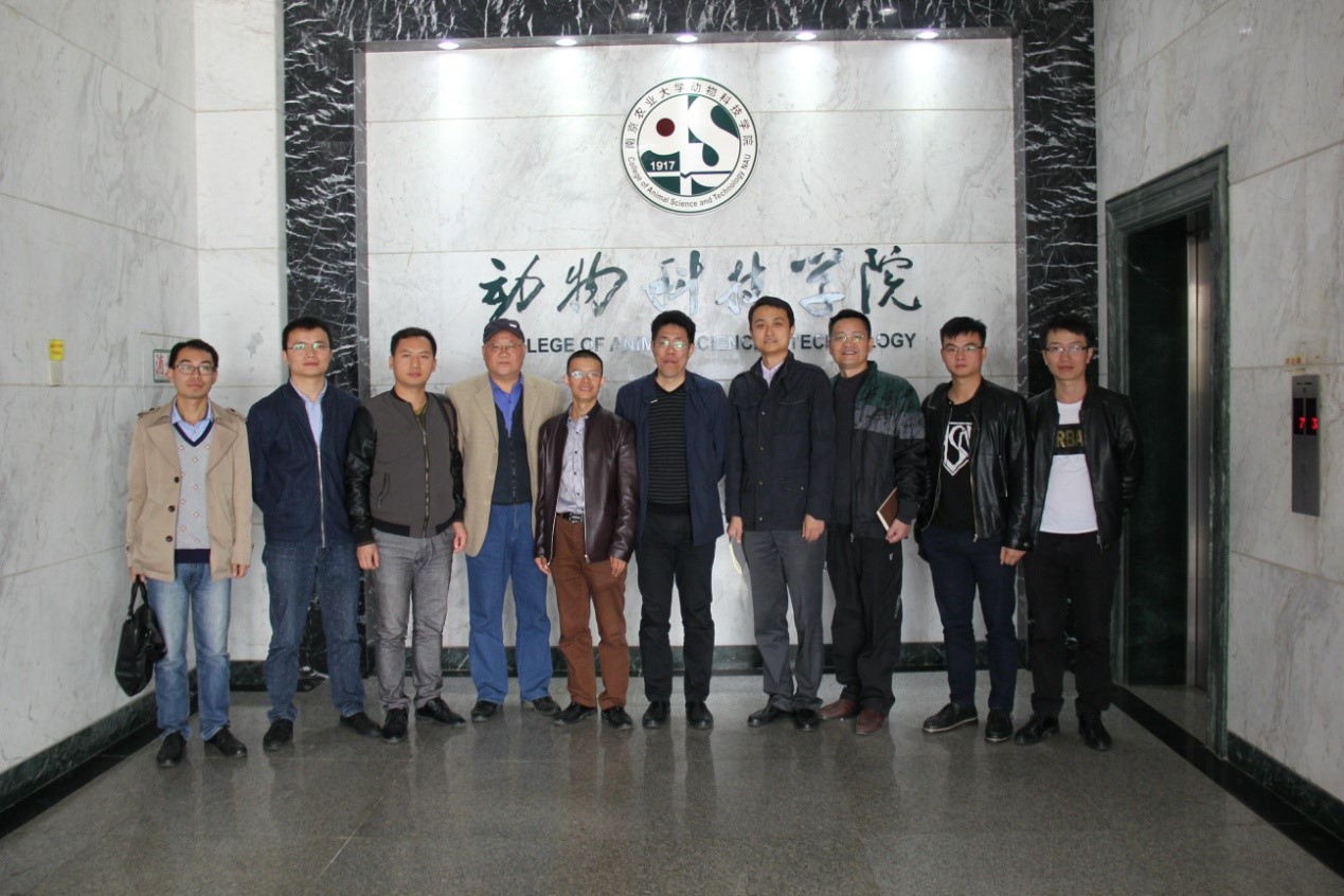 我校教师赴南京农业大学考察学习-贵州师范学院教务处