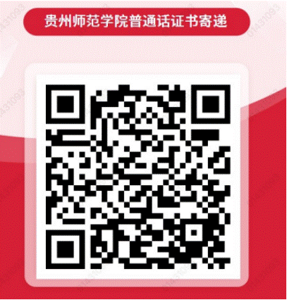 QQ截图20231017135839